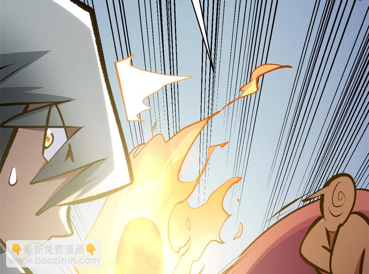 頂級氣運，悄悄修煉千年 - 195 倩兒現身,屠靈兒迴歸(1/4) - 8