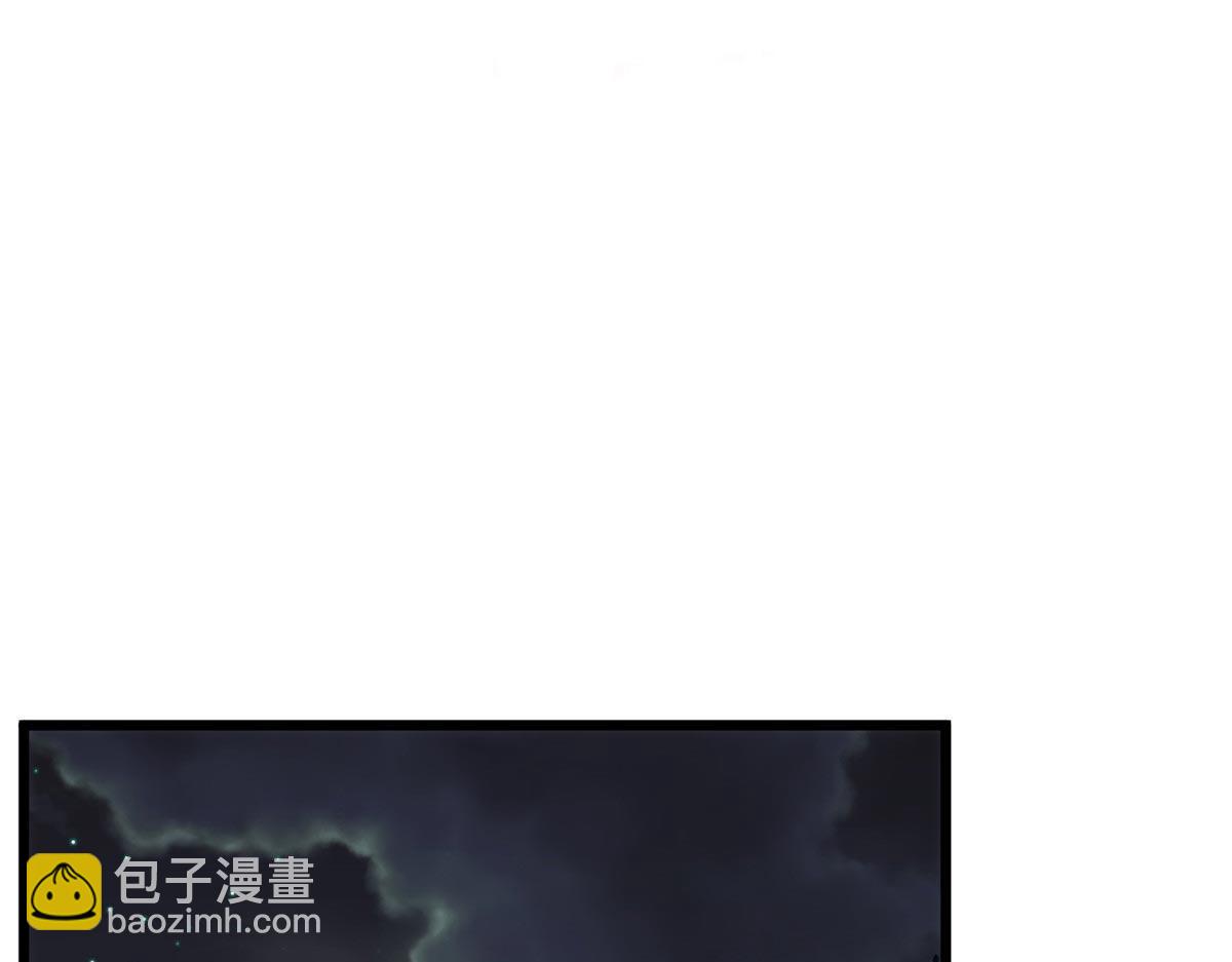 頂級氣運，悄悄修煉千年 - 195 倩兒現身,屠靈兒迴歸(1/4) - 4