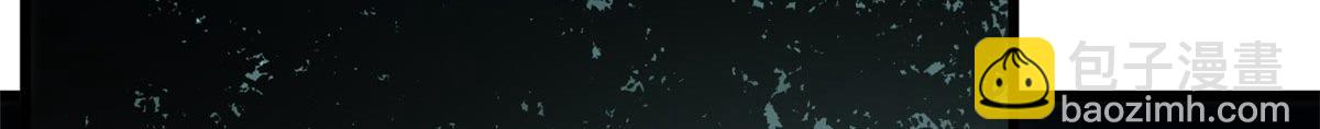 頂級氣運，悄悄修煉千年 - 195 倩兒現身,屠靈兒迴歸(1/4) - 6