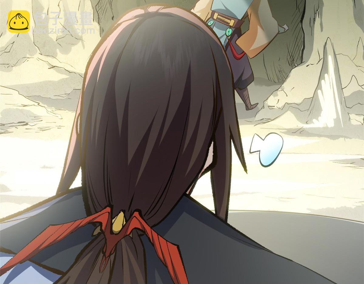 頂級氣運，悄悄修煉千年 - 195 倩兒現身,屠靈兒迴歸(2/4) - 1