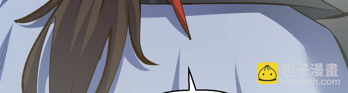 頂級氣運，悄悄修煉千年 - 195 倩兒現身,屠靈兒迴歸(2/4) - 2