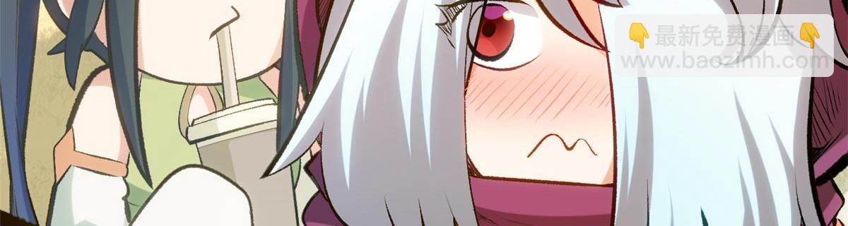 頂級氣運，悄悄修煉千年 - 195 倩兒現身,屠靈兒迴歸(2/4) - 5