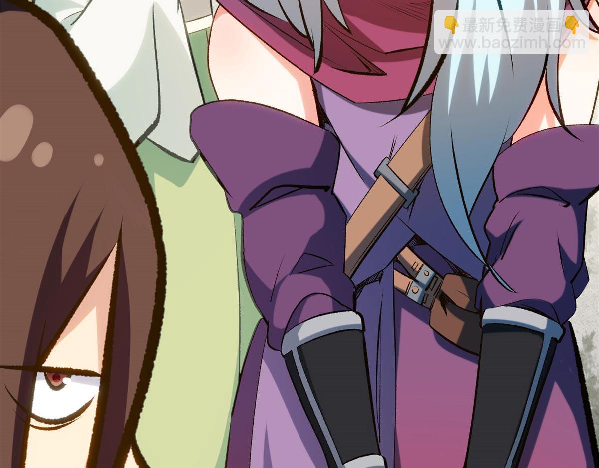 頂級氣運，悄悄修煉千年 - 195 倩兒現身,屠靈兒迴歸(2/4) - 6