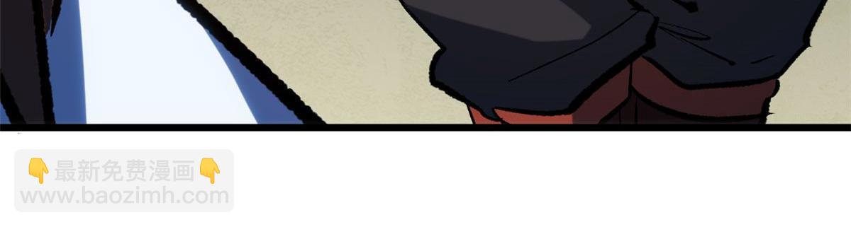 頂級氣運，悄悄修煉千年 - 195 倩兒現身,屠靈兒迴歸(2/4) - 8