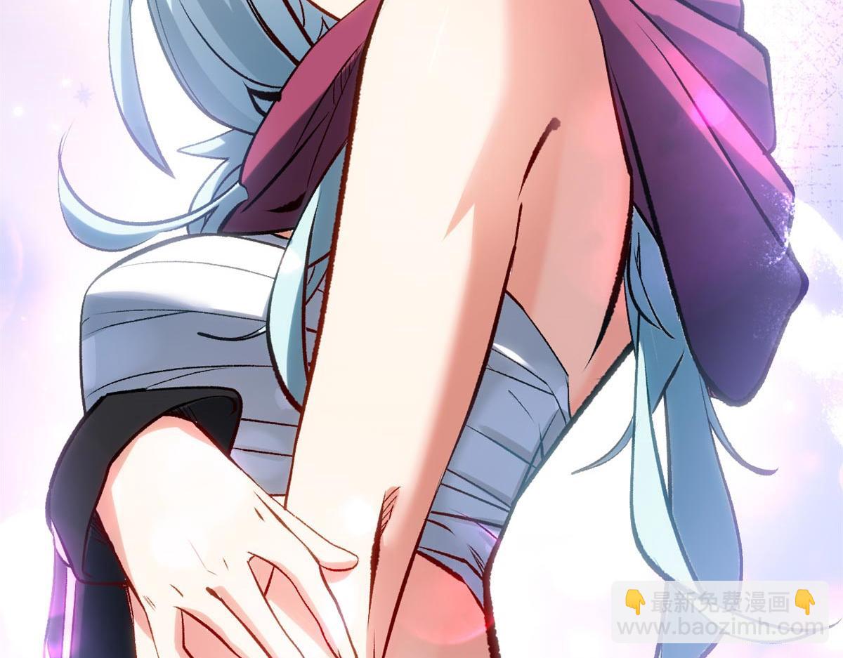 頂級氣運，悄悄修煉千年 - 195 倩兒現身,屠靈兒迴歸(2/4) - 5