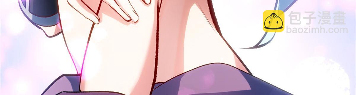 頂級氣運，悄悄修煉千年 - 195 倩兒現身,屠靈兒迴歸(2/4) - 6