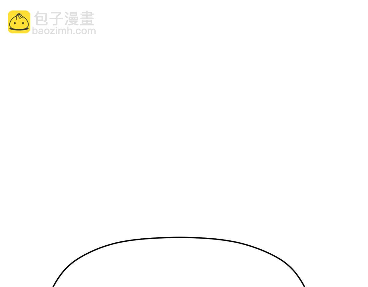 頂級氣運，悄悄修煉千年 - 195 倩兒現身,屠靈兒迴歸(2/4) - 3