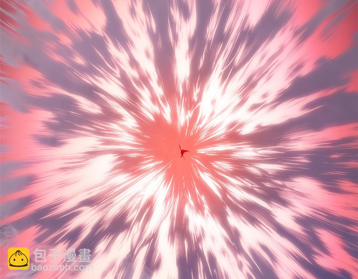 頂級氣運，悄悄修煉千年 - 197 蘇岐出山,楊散進入凡間(3/4) - 5