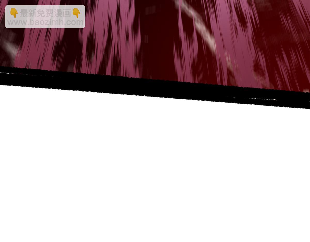 頂級氣運，悄悄修煉千年 - 197 蘇岐出山,楊散進入凡間(3/4) - 8