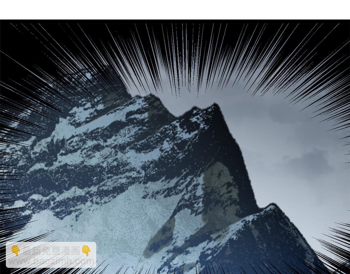 頂級氣運，悄悄修煉千年 - 197 蘇岐出山,楊散進入凡間(3/4) - 2