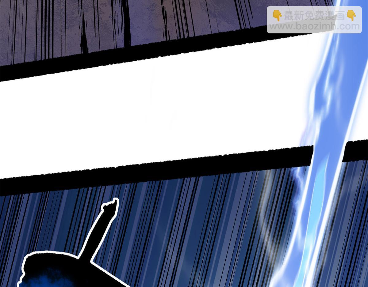 頂級氣運，悄悄修煉千年 - 197 蘇岐出山,楊散進入凡間(3/4) - 8