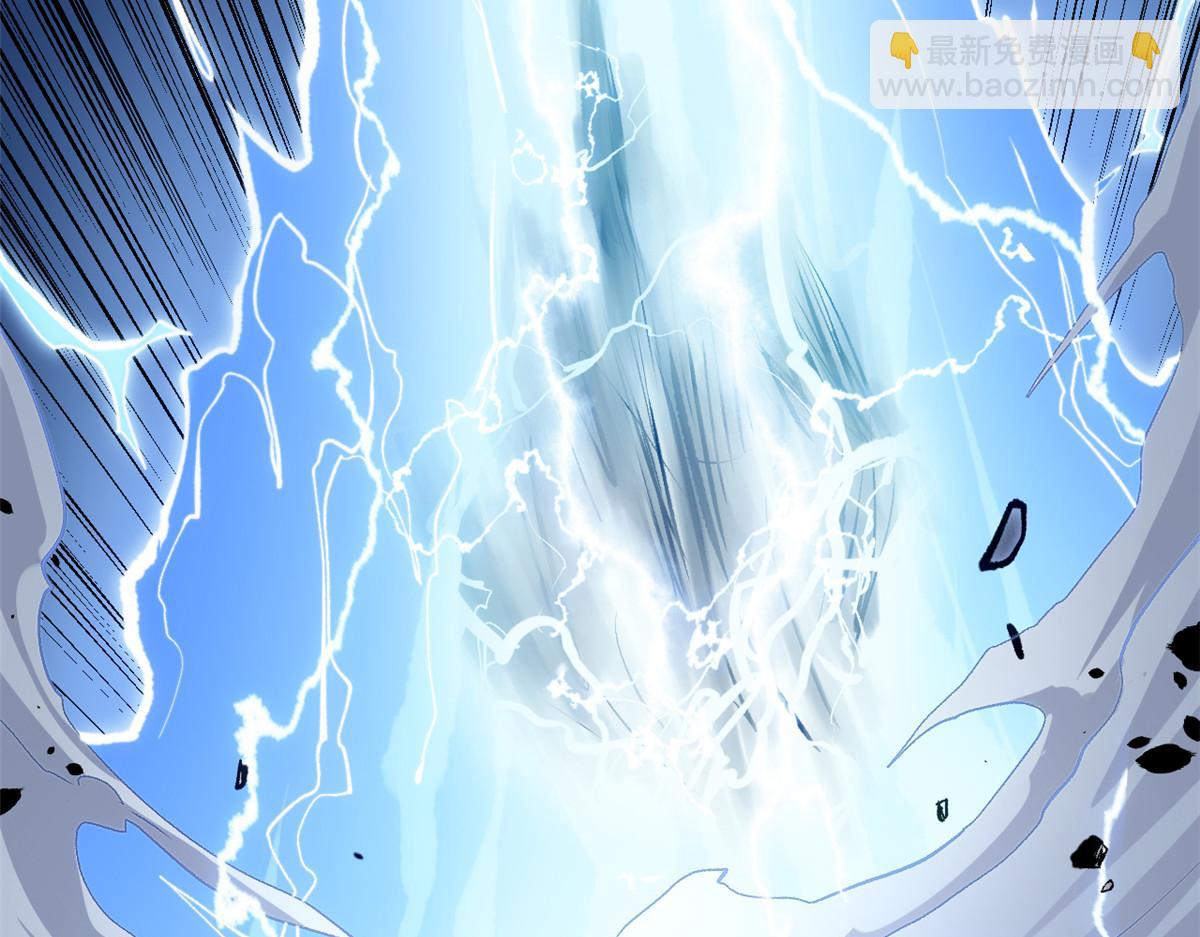 頂級氣運，悄悄修煉千年 - 197 蘇岐出山,楊散進入凡間(3/4) - 7