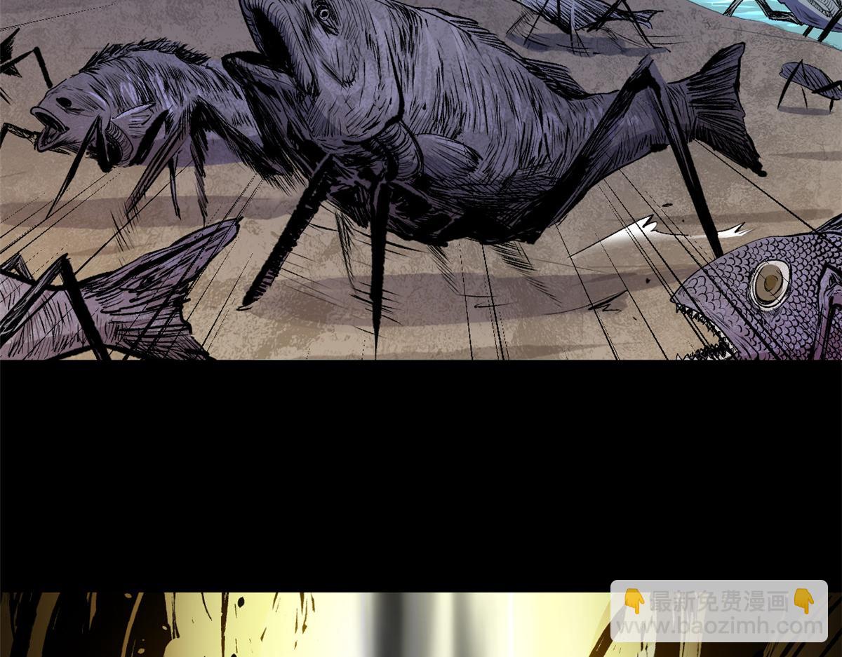 頂級氣運，悄悄修煉千年 - 197 蘇岐出山,楊散進入凡間(1/4) - 4