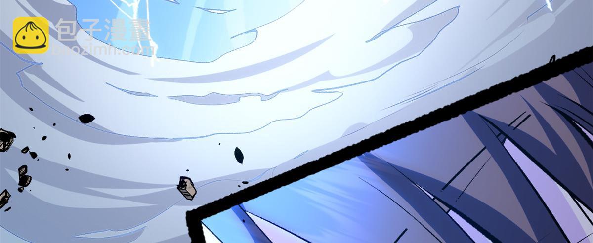 頂級氣運，悄悄修煉千年 - 197 蘇岐出山,楊散進入凡間(3/4) - 8