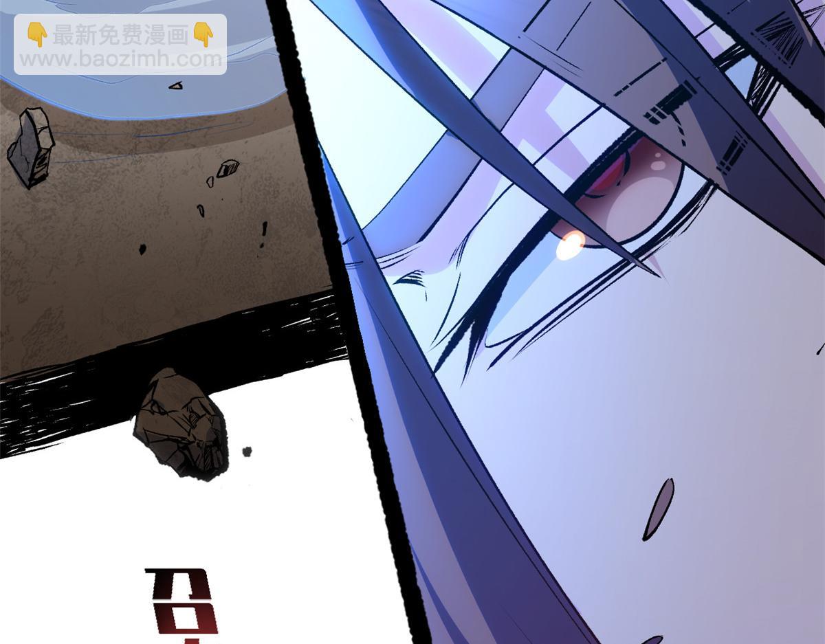 頂級氣運，悄悄修煉千年 - 197 蘇岐出山,楊散進入凡間(3/4) - 1