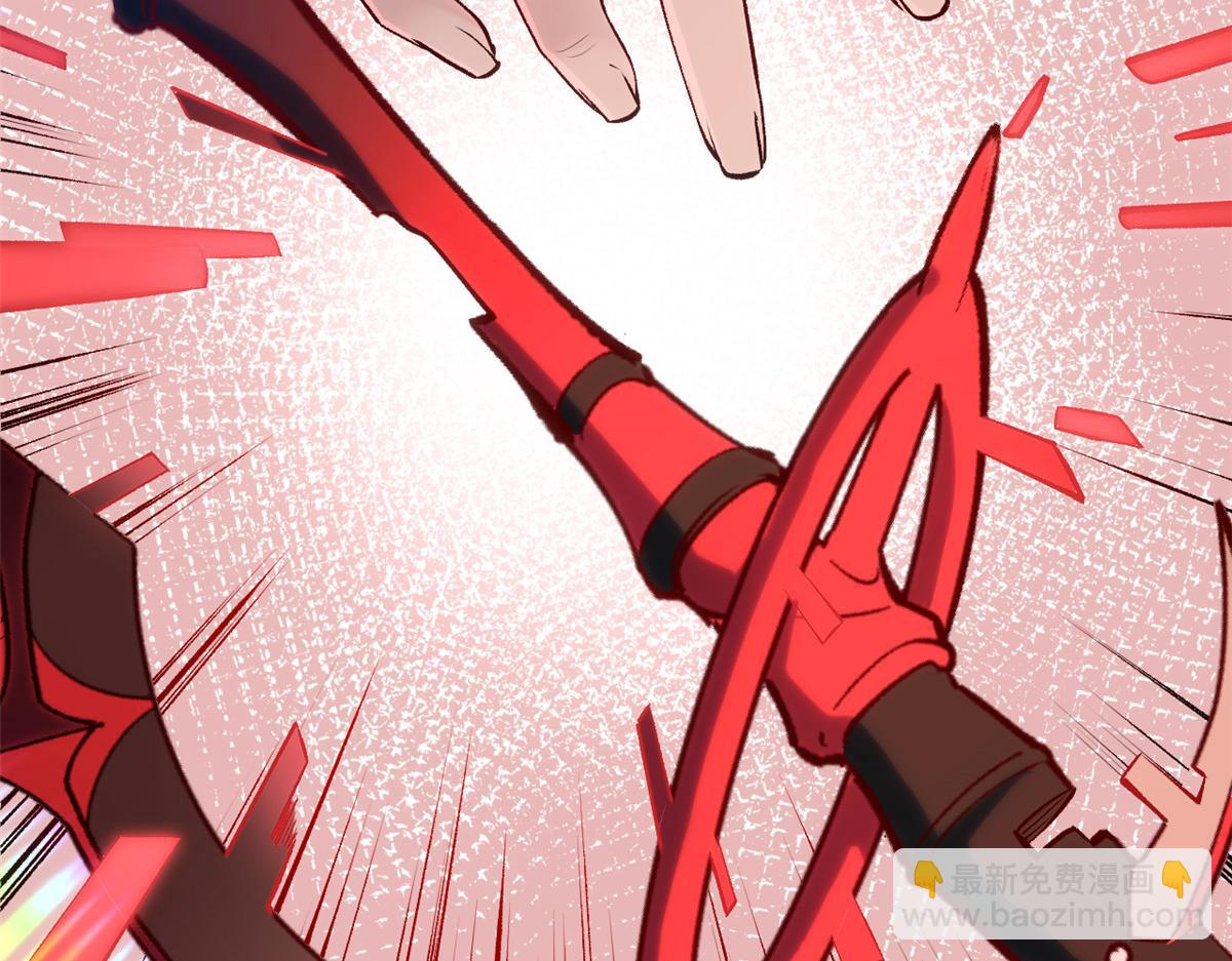 頂級氣運，悄悄修煉千年 - 197 蘇岐出山,楊散進入凡間(3/4) - 4