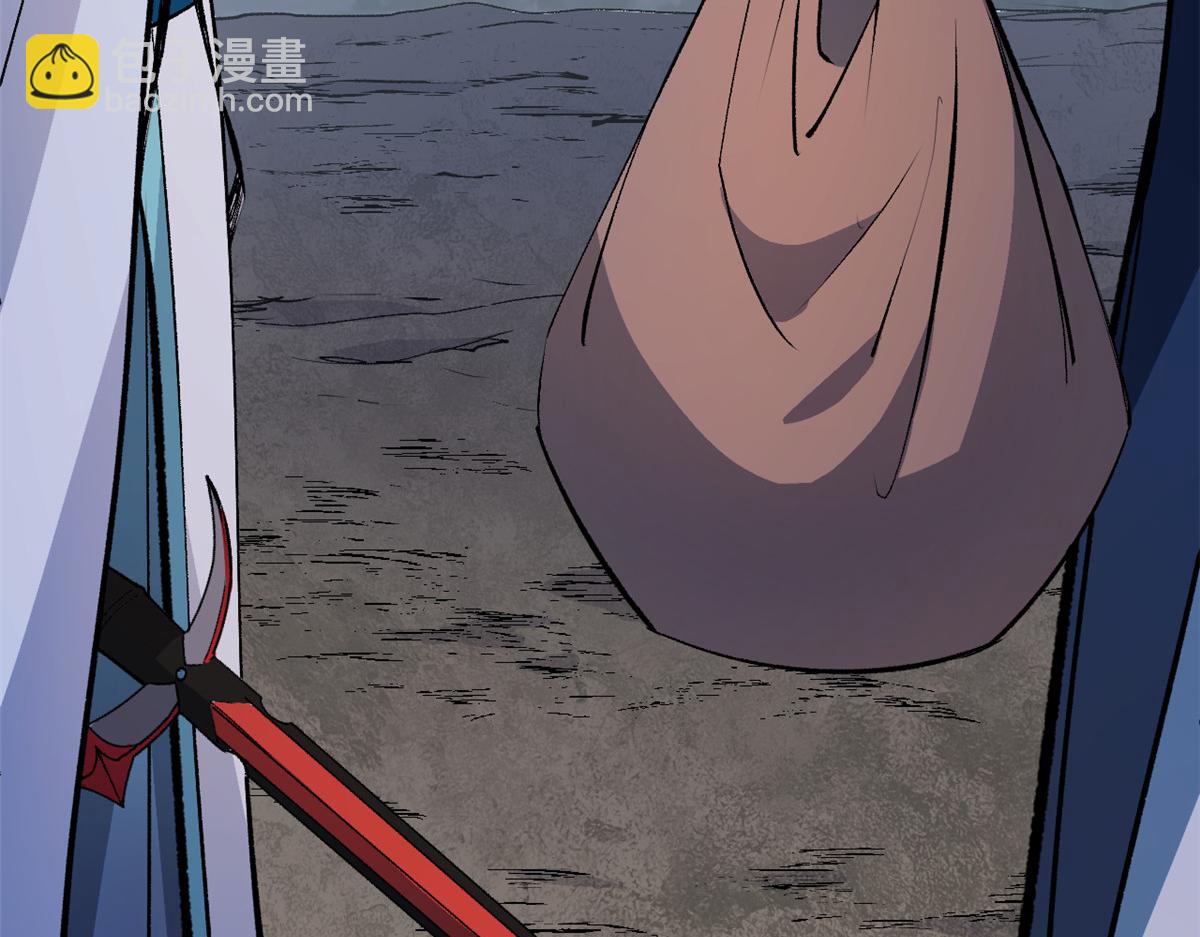 頂級氣運，悄悄修煉千年 - 197 蘇岐出山,楊散進入凡間(3/4) - 8