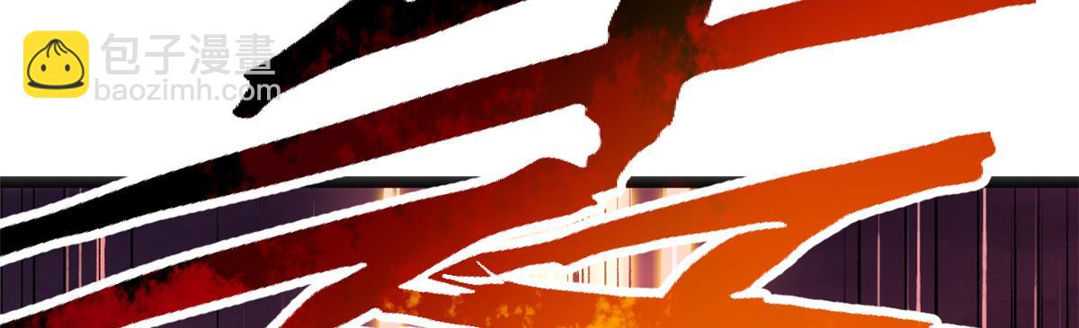 頂級氣運，悄悄修煉千年 - 197 蘇岐出山,楊散進入凡間(3/4) - 2