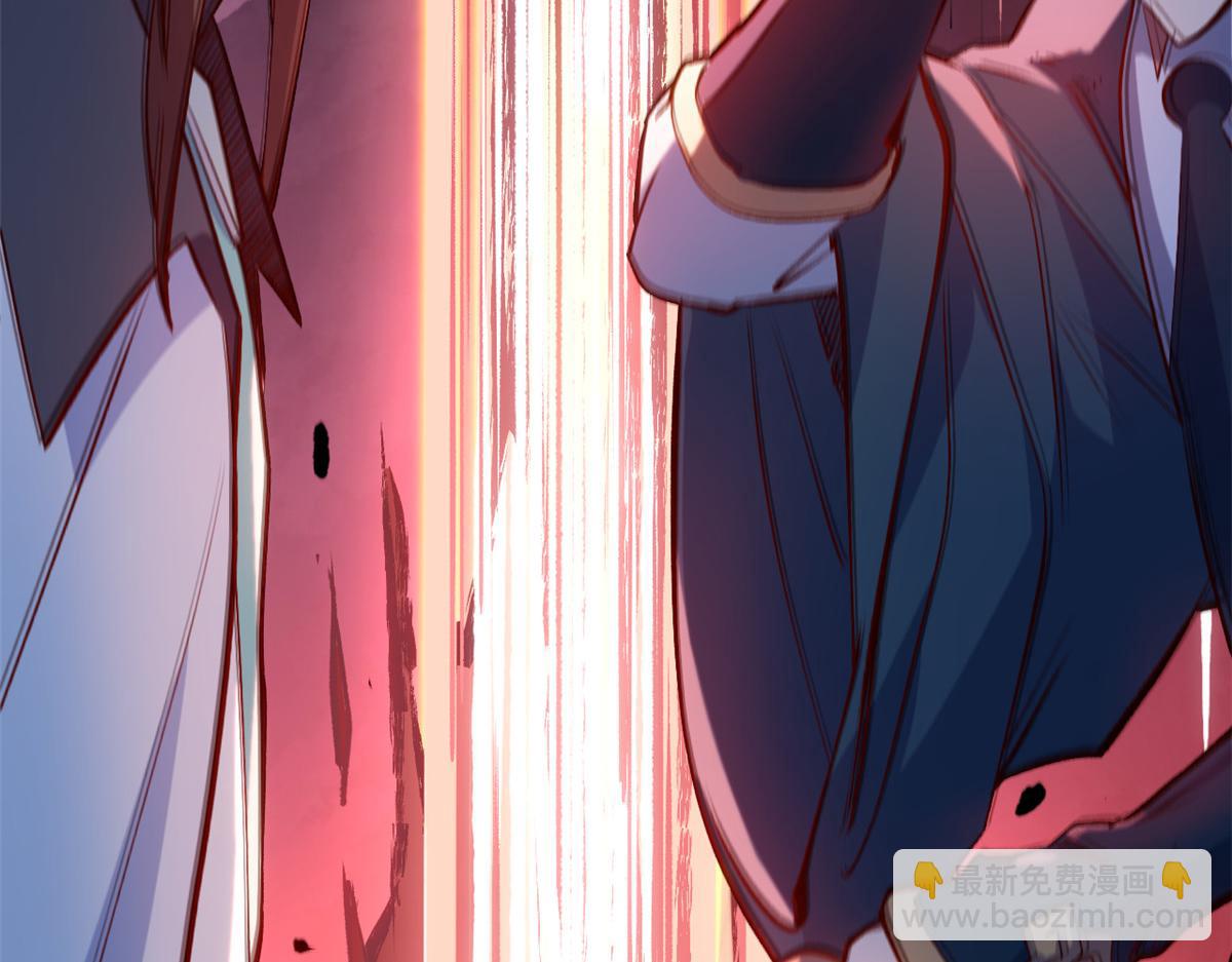 頂級氣運，悄悄修煉千年 - 197 蘇岐出山,楊散進入凡間(3/4) - 4