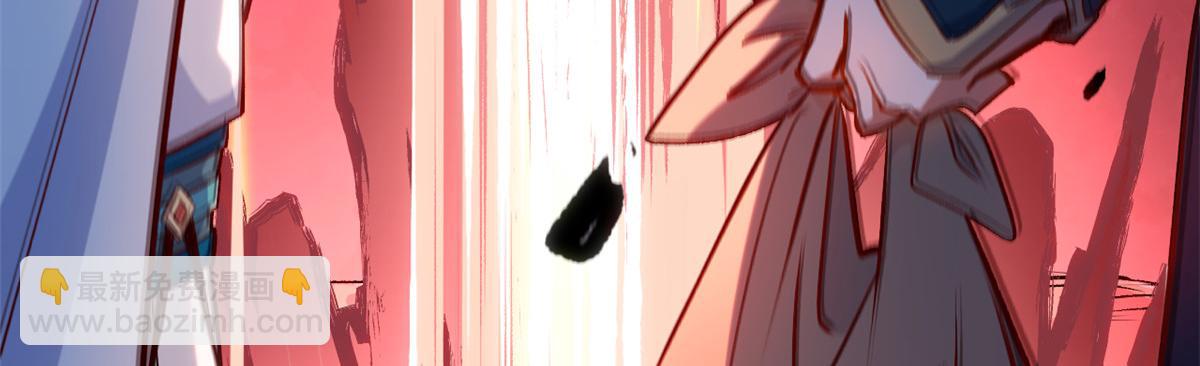 頂級氣運，悄悄修煉千年 - 197 蘇岐出山,楊散進入凡間(3/4) - 5