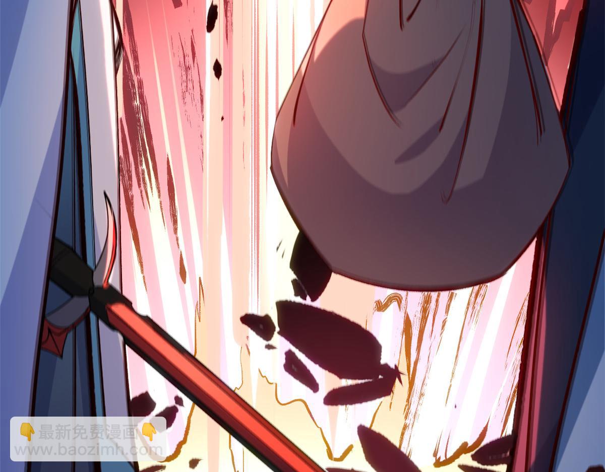 頂級氣運，悄悄修煉千年 - 197 蘇岐出山,楊散進入凡間(3/4) - 6