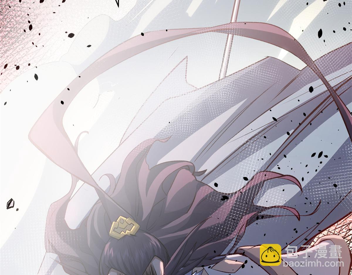 頂級氣運，悄悄修煉千年 - 197 蘇岐出山,楊散進入凡間(3/4) - 5