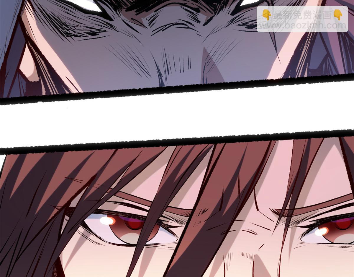 頂級氣運，悄悄修煉千年 - 197 蘇岐出山,楊散進入凡間(4/4) - 2