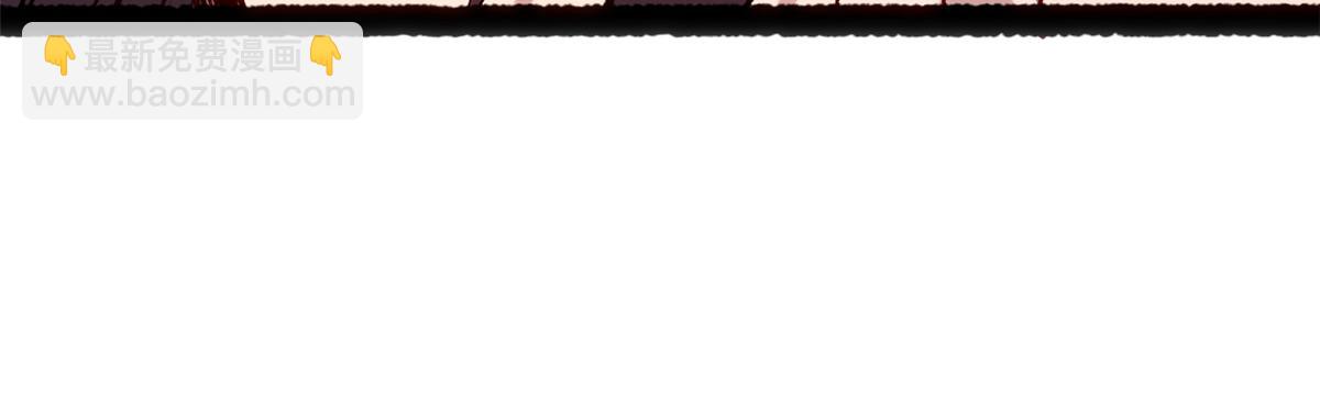 頂級氣運，悄悄修煉千年 - 197 蘇岐出山,楊散進入凡間(4/4) - 3