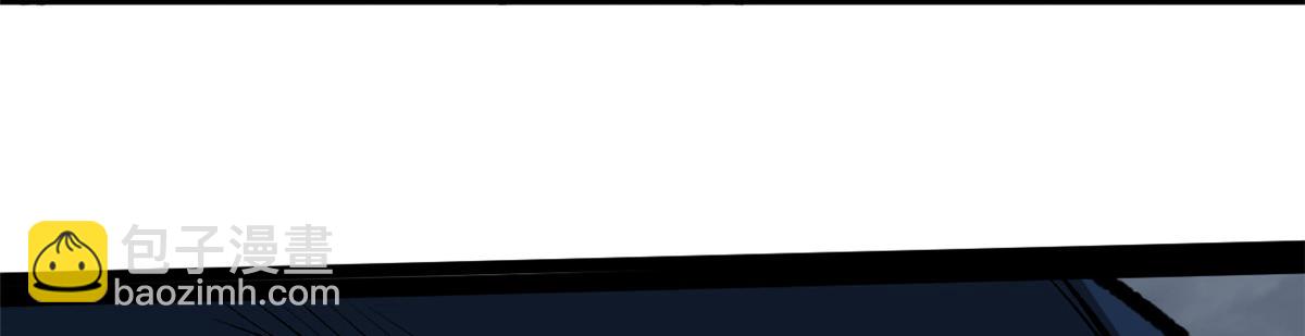 頂級氣運，悄悄修煉千年 - 197 蘇岐出山,楊散進入凡間(4/4) - 6