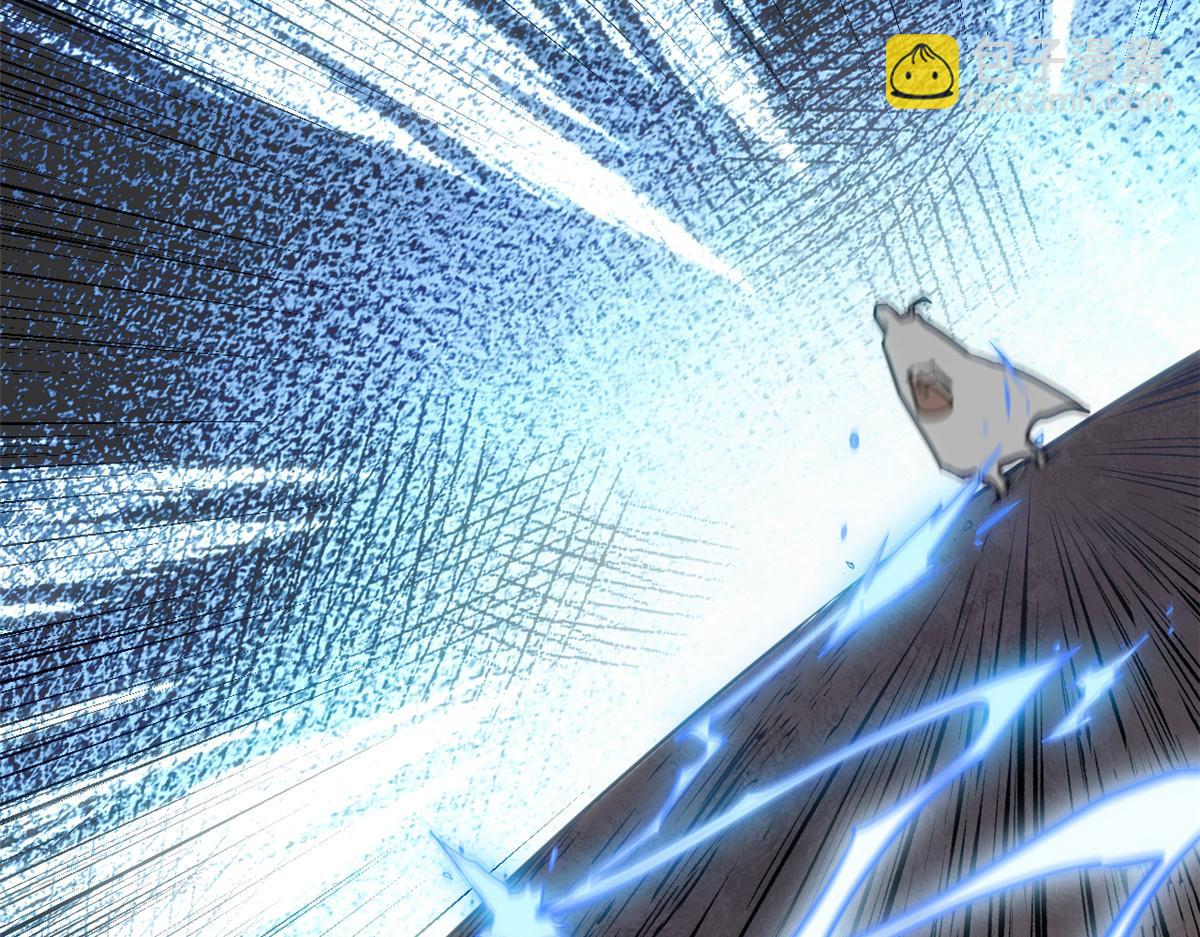 頂級氣運，悄悄修煉千年 - 197 蘇岐出山,楊散進入凡間(4/4) - 7