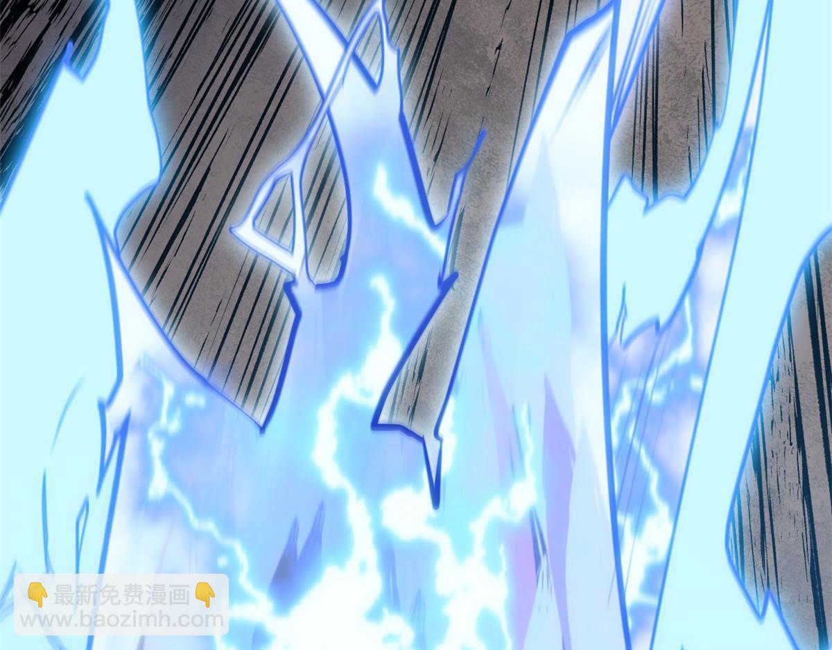 頂級氣運，悄悄修煉千年 - 197 蘇岐出山,楊散進入凡間(4/4) - 2