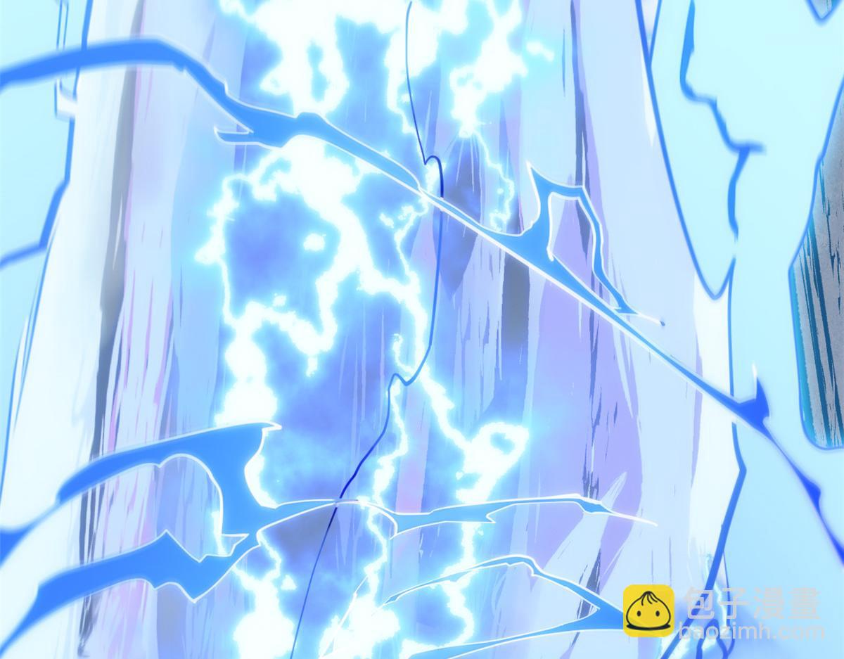 頂級氣運，悄悄修煉千年 - 197 蘇岐出山,楊散進入凡間(4/4) - 3