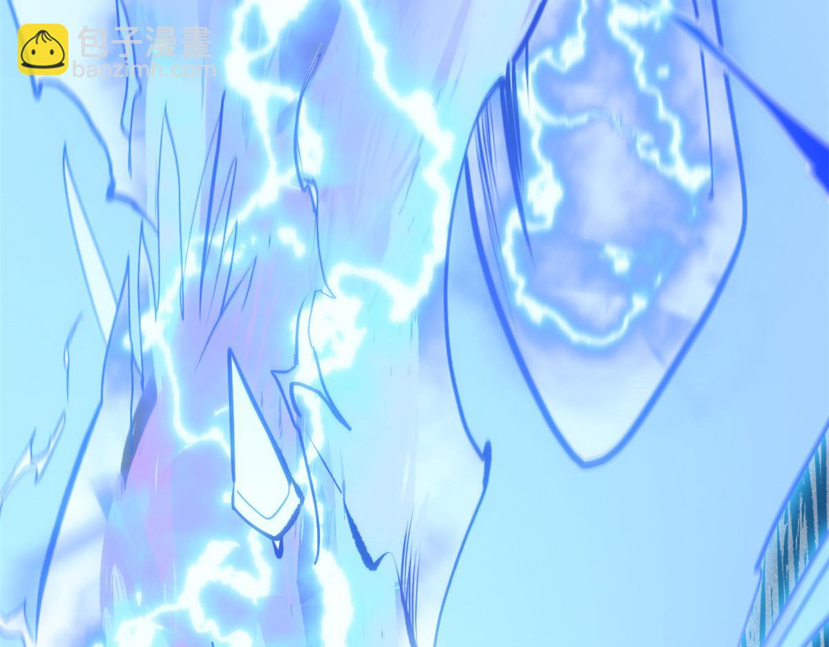 頂級氣運，悄悄修煉千年 - 197 蘇岐出山,楊散進入凡間(4/4) - 5