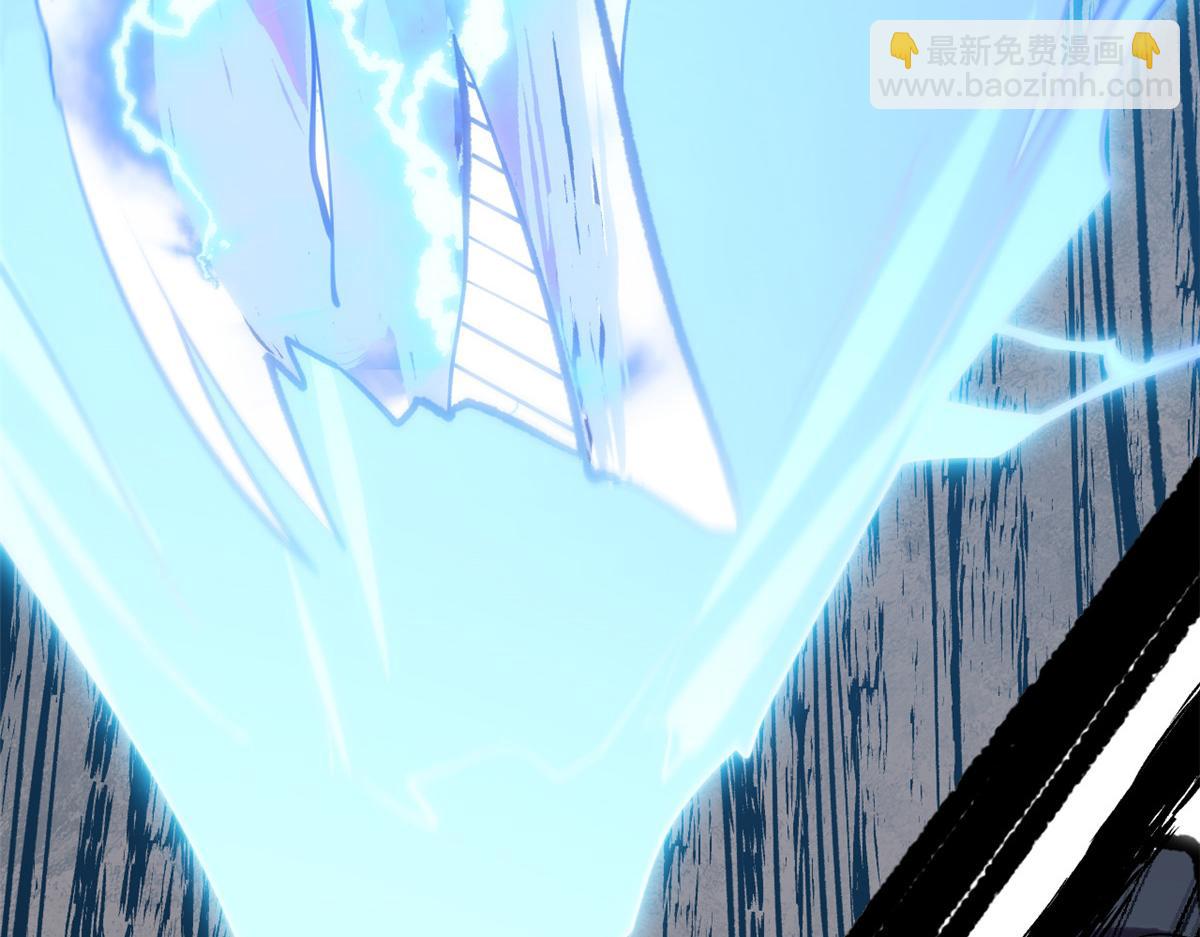 頂級氣運，悄悄修煉千年 - 197 蘇岐出山,楊散進入凡間(4/4) - 6