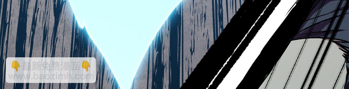 頂級氣運，悄悄修煉千年 - 197 蘇岐出山,楊散進入凡間(4/4) - 7