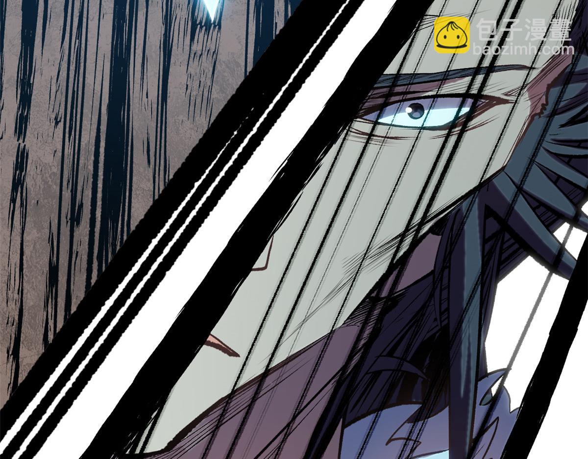 頂級氣運，悄悄修煉千年 - 197 蘇岐出山,楊散進入凡間(4/4) - 1