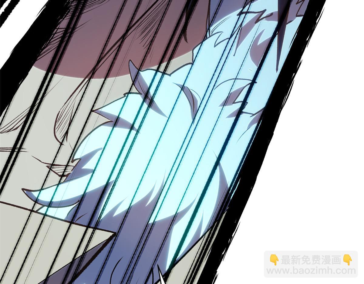 頂級氣運，悄悄修煉千年 - 197 蘇岐出山,楊散進入凡間(4/4) - 2