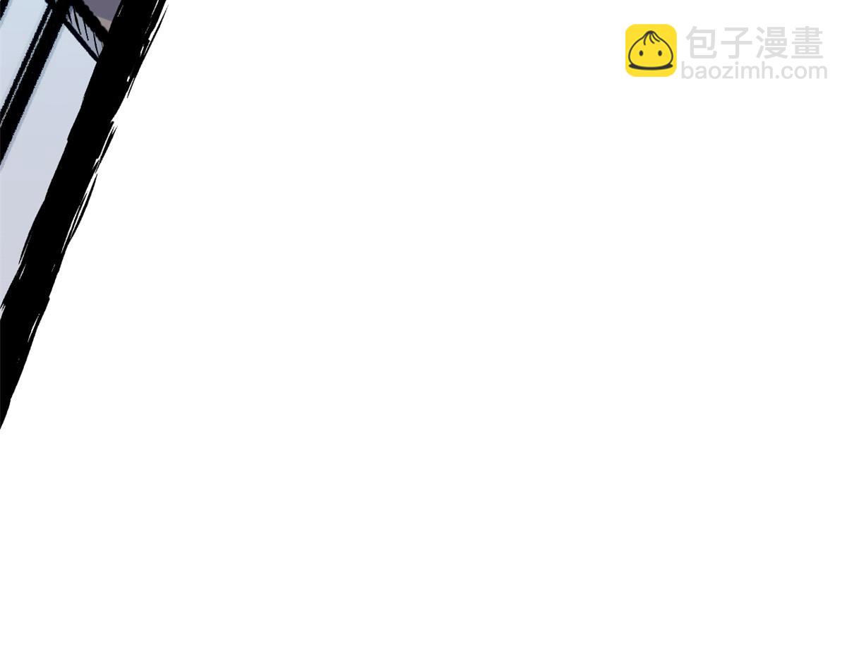 頂級氣運，悄悄修煉千年 - 197 蘇岐出山,楊散進入凡間(4/4) - 5