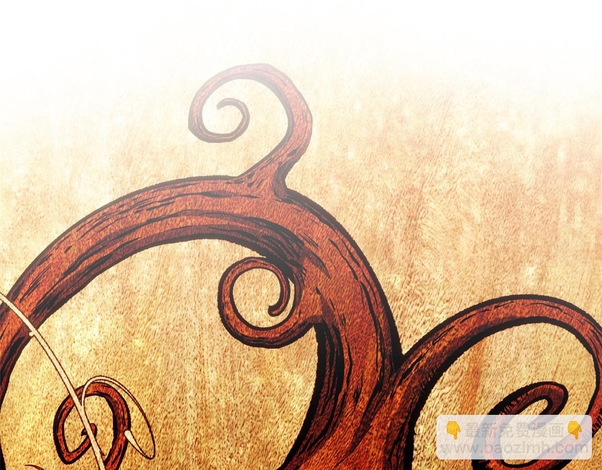 頂級氣運，悄悄修煉千年 - 197 蘇岐出山,楊散進入凡間(2/4) - 7