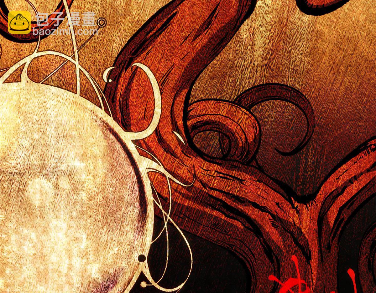 頂級氣運，悄悄修煉千年 - 197 蘇岐出山,楊散進入凡間(2/4) - 8