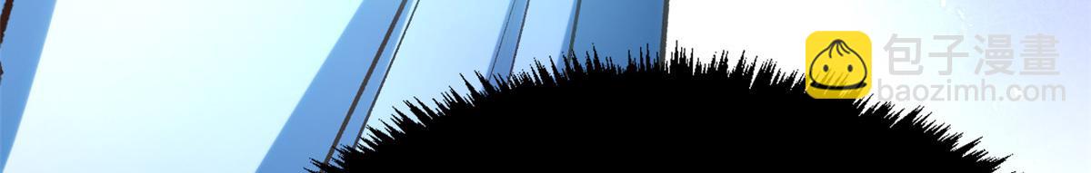 頂級氣運，悄悄修煉千年 - 197 蘇岐出山,楊散進入凡間(2/4) - 2