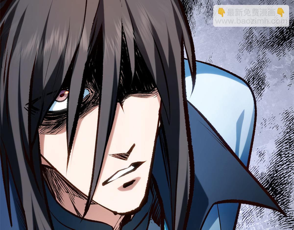 頂級氣運，悄悄修煉千年 - 197 蘇岐出山,楊散進入凡間(2/4) - 2