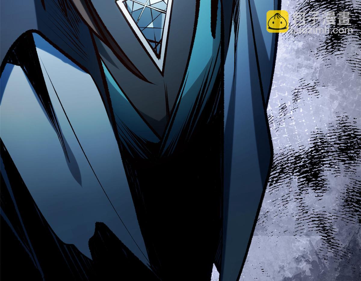 頂級氣運，悄悄修煉千年 - 197 蘇岐出山,楊散進入凡間(2/4) - 4