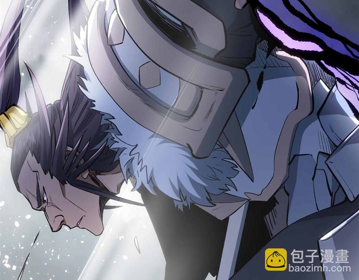 頂級氣運，悄悄修煉千年 - 197 蘇岐出山,楊散進入凡間(2/4) - 7