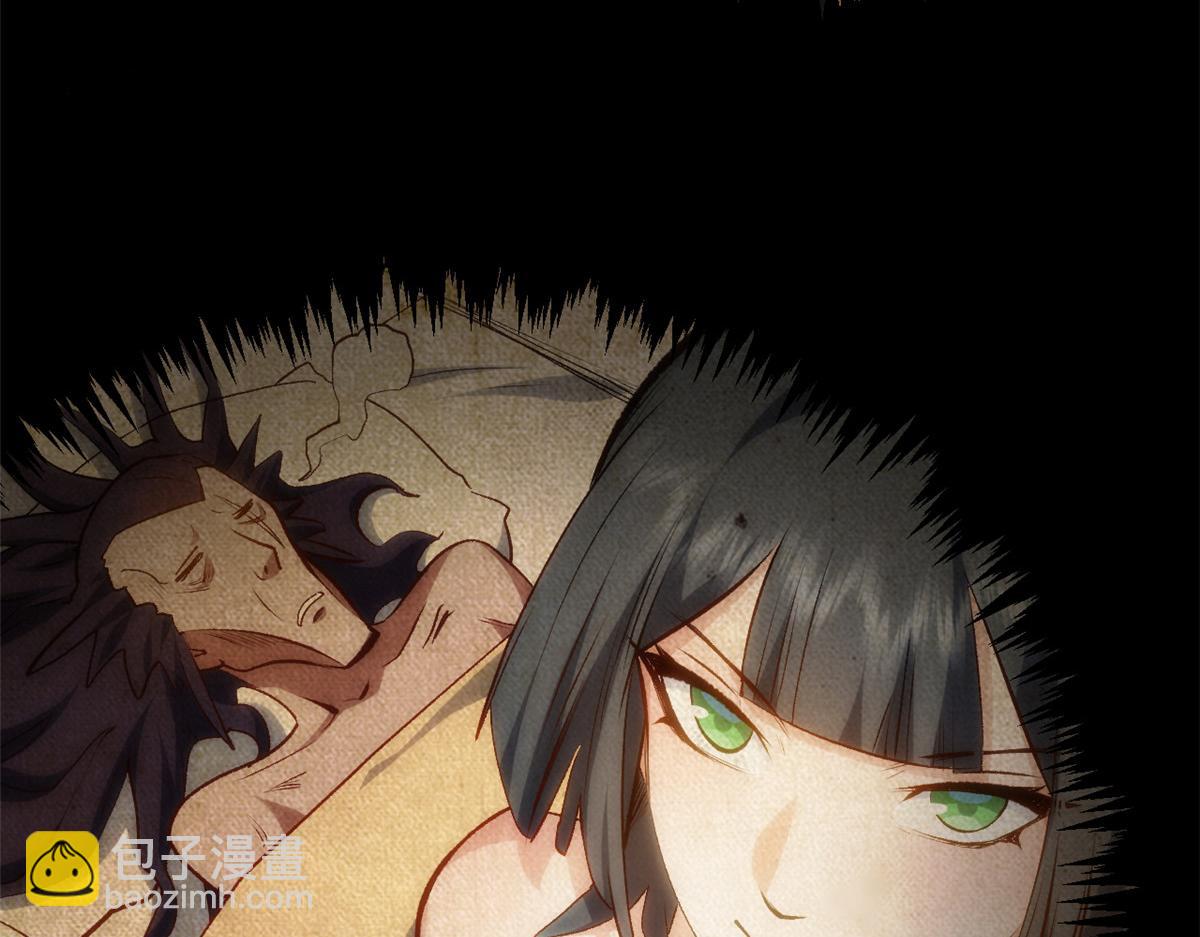 頂級氣運，悄悄修煉千年 - 197 蘇岐出山,楊散進入凡間(2/4) - 5