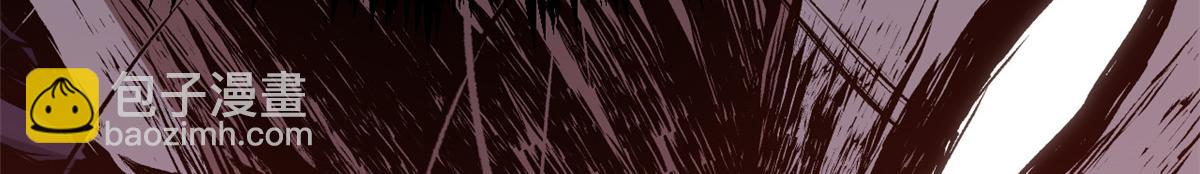 頂級氣運，悄悄修煉千年 - 197 蘇岐出山,楊散進入凡間(2/4) - 7