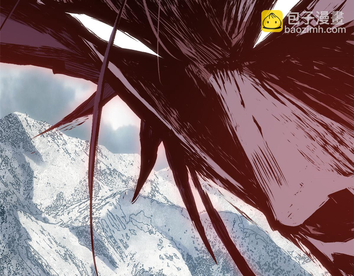 頂級氣運，悄悄修煉千年 - 197 蘇岐出山,楊散進入凡間(2/4) - 8