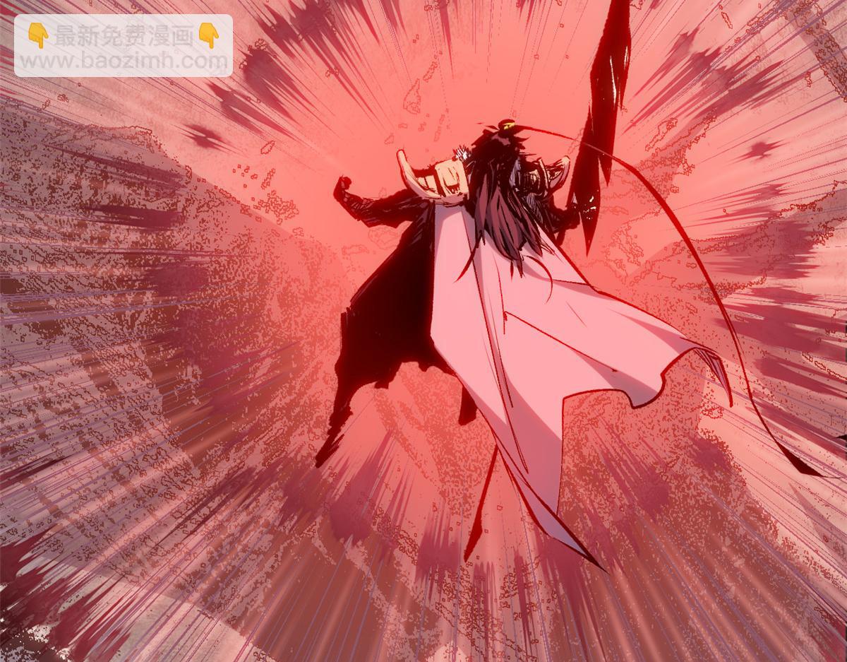 頂級氣運，悄悄修煉千年 - 197 蘇岐出山,楊散進入凡間(2/4) - 3