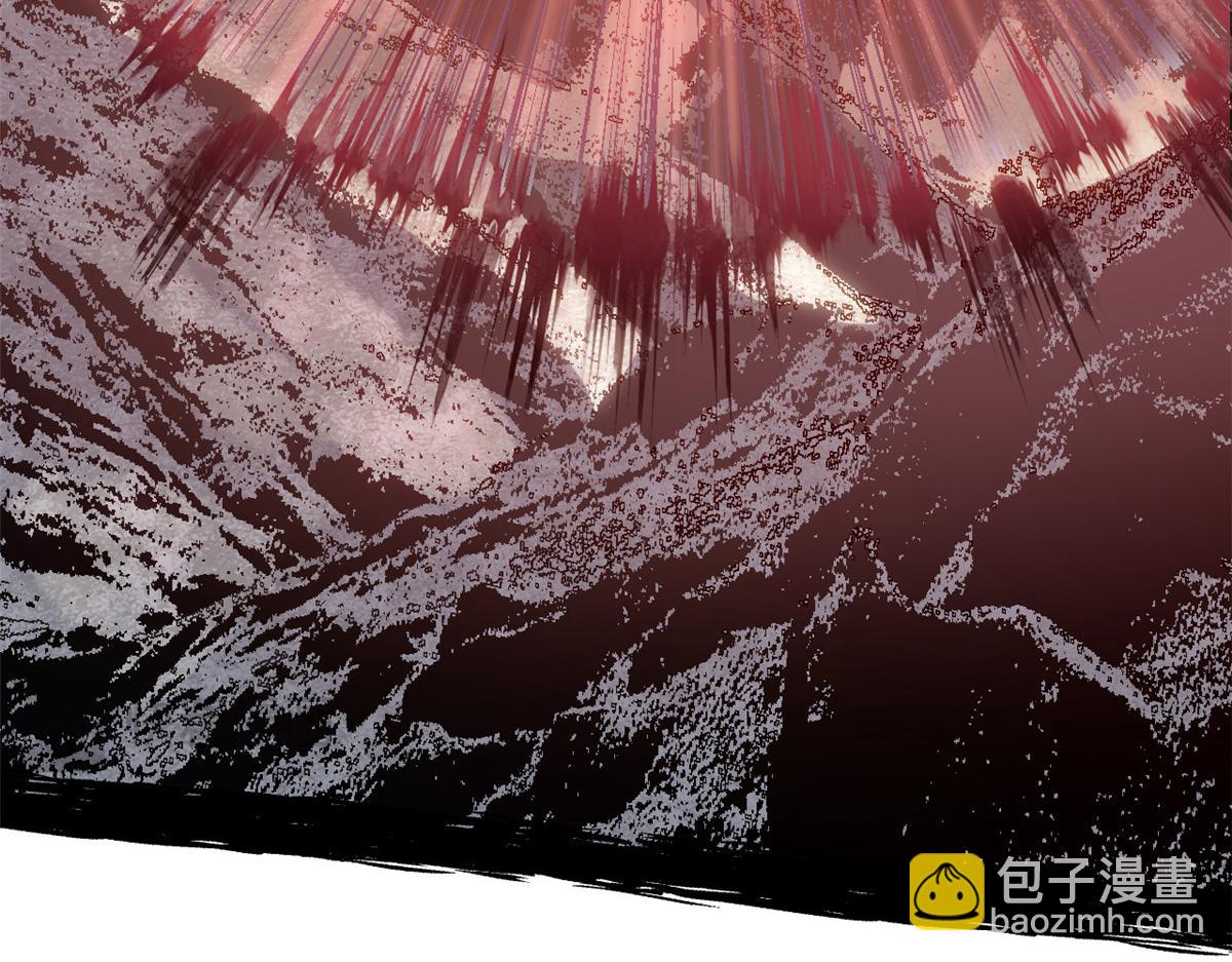 頂級氣運，悄悄修煉千年 - 197 蘇岐出山,楊散進入凡間(2/4) - 4