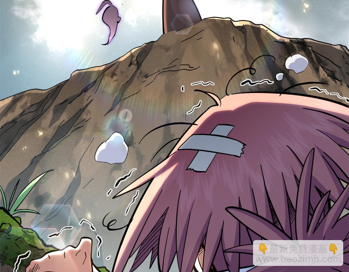 頂級氣運，悄悄修煉千年 - 199 是曹操還是關羽!(3/4) - 5